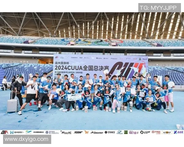 杭州飞盘队与深圳飞盘队实力对比赛后分析与总结