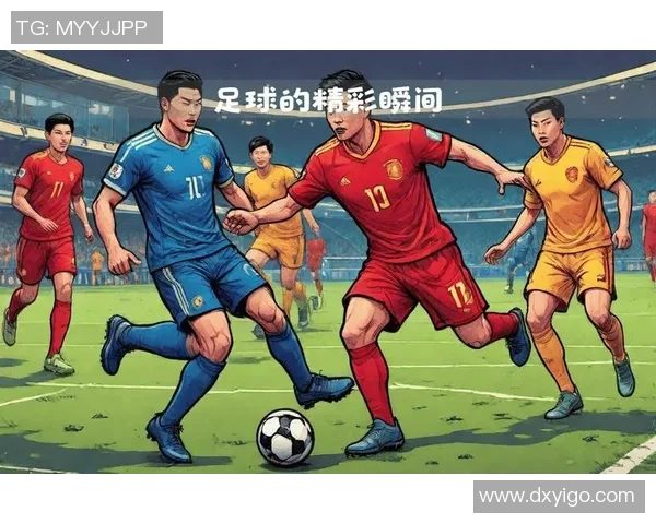 上海足球队战术解析：攻防转换与团队协作的完美结合