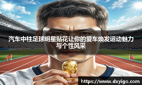 星空体育官网