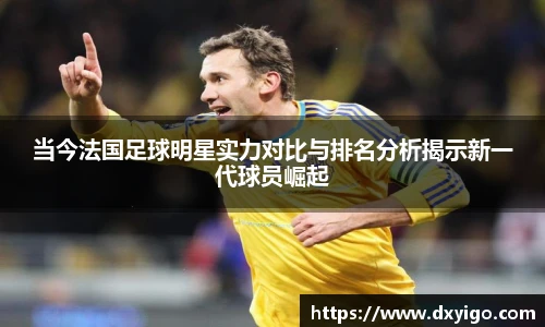 星空体育官网